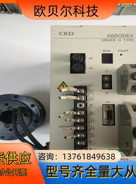 CKD转盘DD马达一套，驱动AX9006H，DD马达AX20