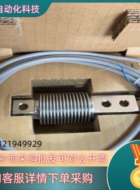 现货HBM 称重传感器 全新1-Z6FC3/100KG-1