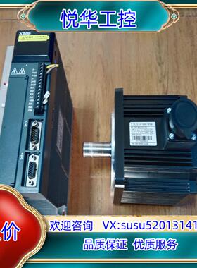 信捷15kw伺服电机套装DS3L-21P5-PFA电机M议价