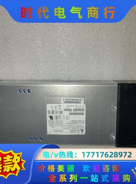 EDPS-930AB A EX-PWR3-930-AC 74议价