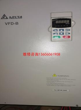 （请询价）台达VFD370B43A  37KW变频器议价