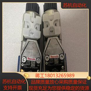 力士乐电磁阀 420MG24N9K4 3SEW6C37