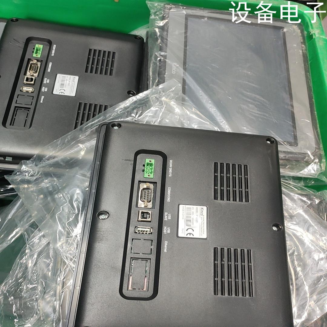 (设备配件）步科10寸触摸屏 MT4532T MT4532TE  成色漂