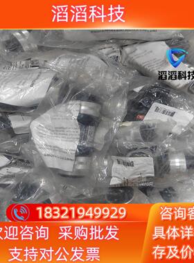 现货电源3通7/8转M32 1300680106 TC40140