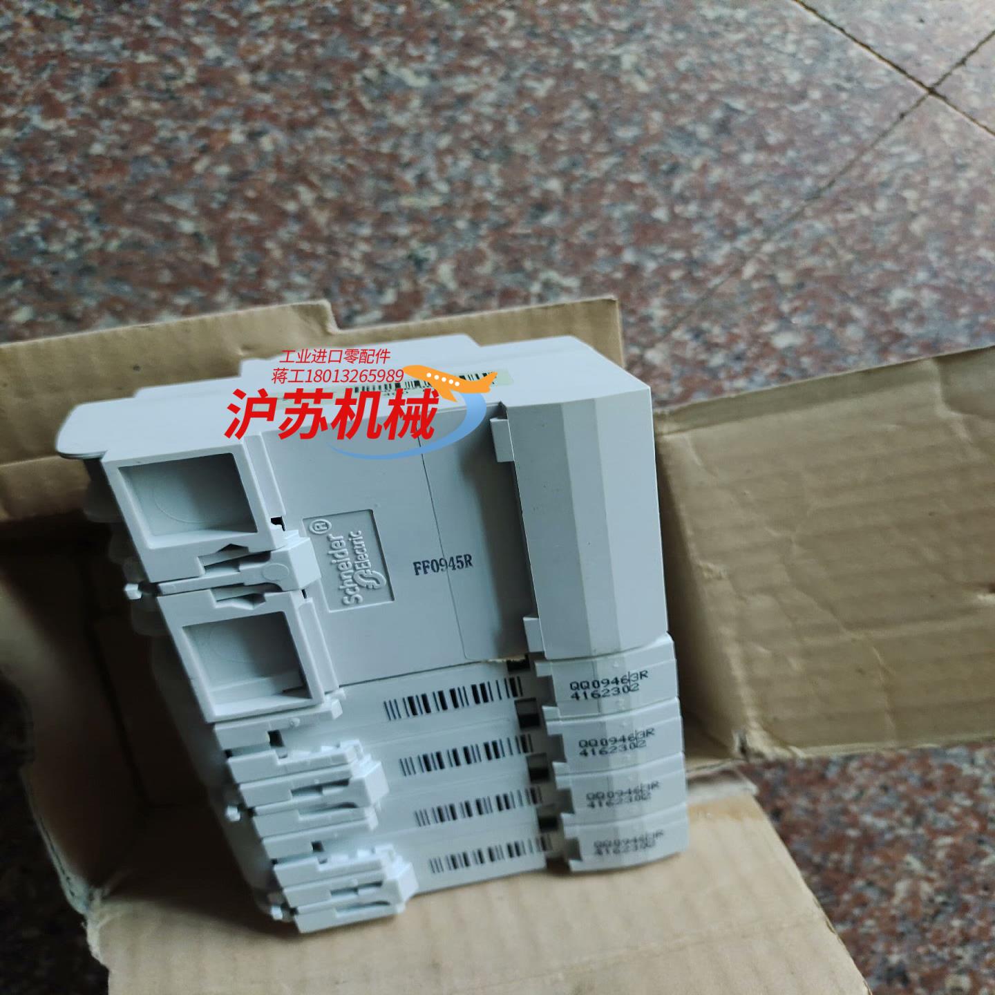 全新原装正品C65 ELE 4P C16 30mA