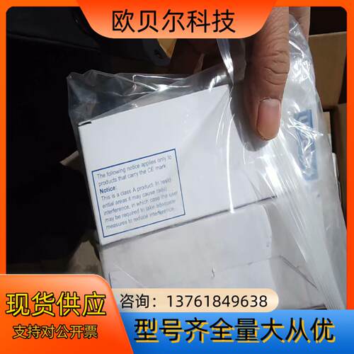 全新E3X一HD11，要的联系