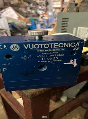 [德峰]VUOTOTECNICA真空稳压110350
