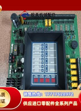 ASSY 4XAMB-PCC消防报警控制器主板控制板议价