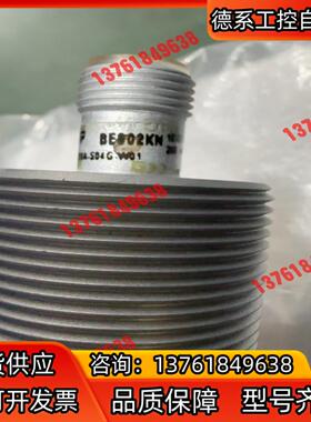 巴鲁夫接近开关BES02KN全新正品，外装，独立装，