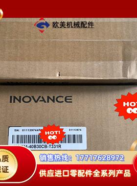 全新 余货MS1H4-40B30CB-T331R 原装正议价