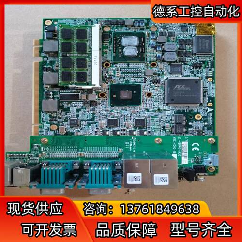 ADLINK凌华MATRIX矩阵控制系统MXC-4000-D