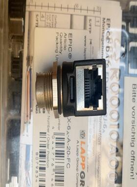 {雅致机械商行}FKSDD RJ45SF 44