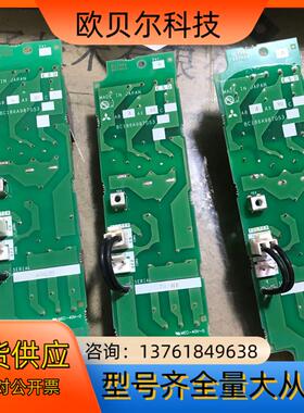 A84AX30C、A84AX55C、A84AX90C三菱变频