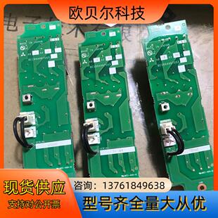 A84AX30C、A84AX55C、A84AX90C三菱变频