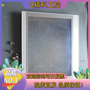 现货昆仑通态触摸屏TPC1570Gi带网口带安装卡扣15