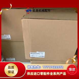 魏德米勒ECO电源1469520000 960W议价