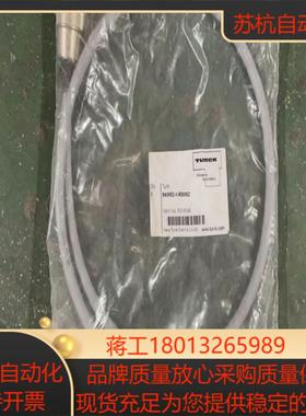 TURCK 图尔克 RKM52-1-RSM52 议价 有22