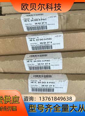 2862276 IB IL 24 DO 4-PAC 28 6