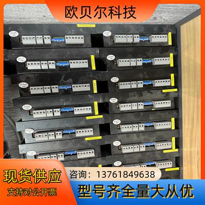 雷赛步进驱动器 DMA882S-lO 功能正常 无拆无修 实
