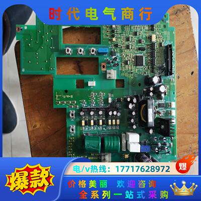 SJ700-220HFEF2驱动电源板 ，议价