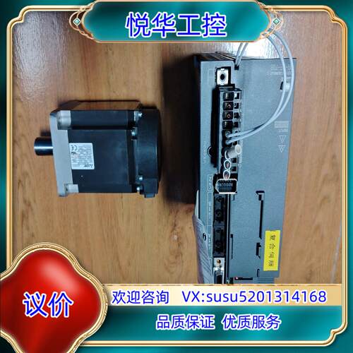 750w伺服电机套装MR-JE-70B电机HG-KN7议价