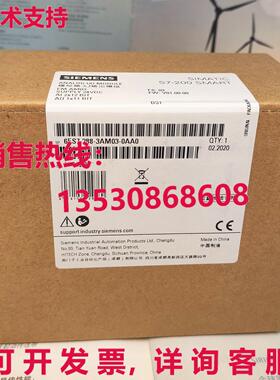 供应原装6ES7 288-3AM03-0AA0 模块    6ES7288-3AM03-0AA0