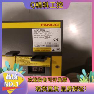580 H075 1九成 6151 现货发那科驱动器A06B