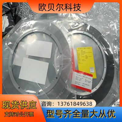 COMICS (R) PLATE BAFFLE E (CE-