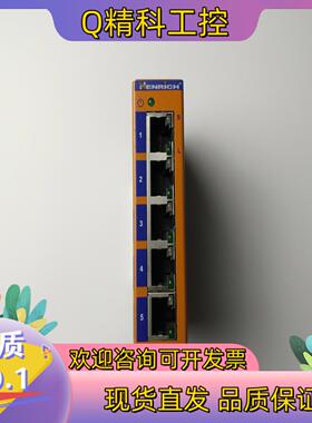 现货恒启Henrich工业网络交换机HES5B-24VDC感兴