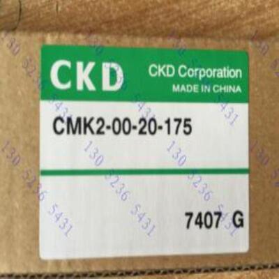 CKD 喜开理紧固型气缸CMK2-Q-00-32-230-R议价
