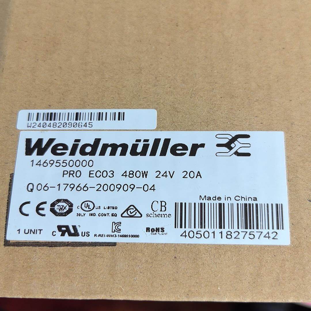 魏德米勒电源1469550000，PRO ECO3 480W