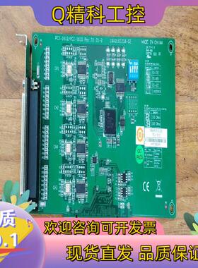 现货研华PCI-1610B多串口卡总线通信扩展卡采集卡全新2张