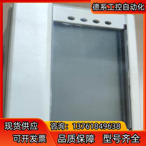 MODEL PDM-801DP-5A--400V