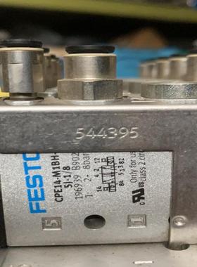 festo 阀岛 196934  8902~议价