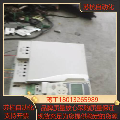 变频器ACS355-03E-31A0-4  ，