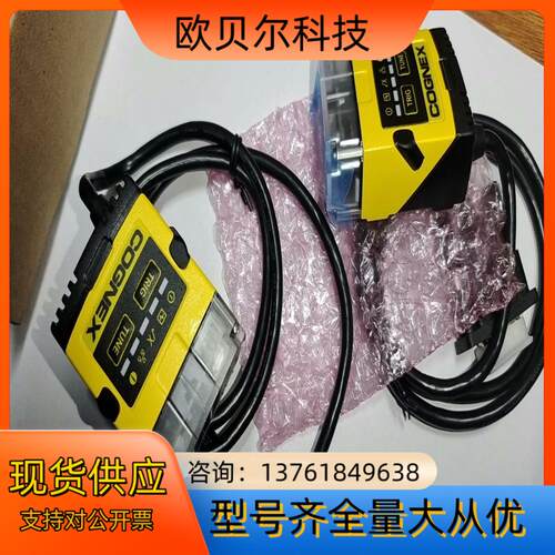 DM150Q-0110,康耐视读码器，现货，议价