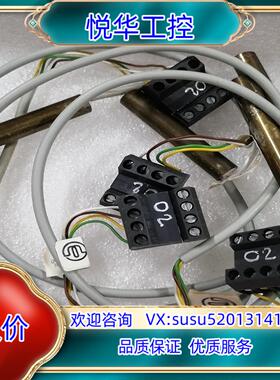 原装Anschluss温度感应器sp83/02141议