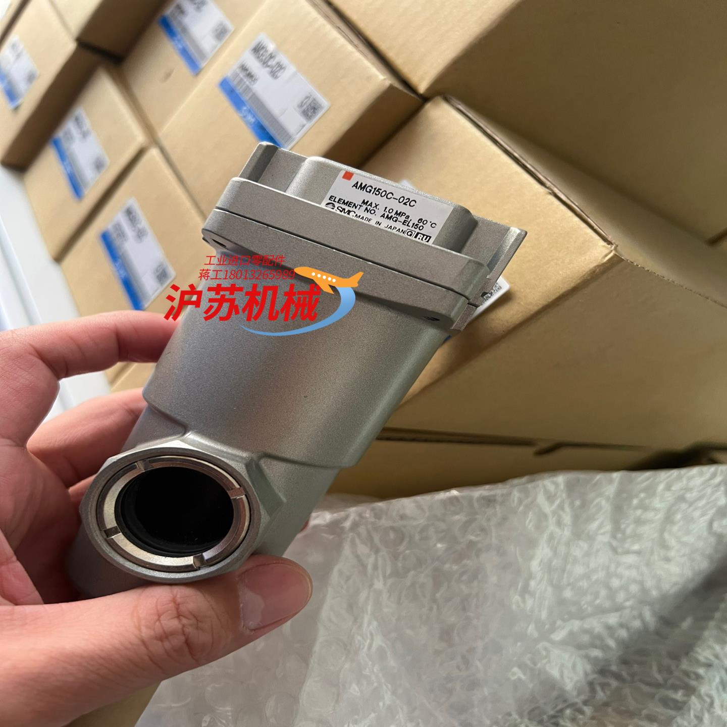 全新原装 AMC150C-02C