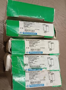 全新正品对射开关 接XUX2APANT16R有5只，