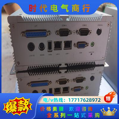 新汉nexcom嵌入式双网卡工业工控机。NISE3120议价