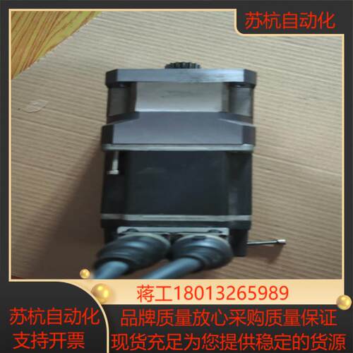 AB电机N-3406-2-H00AA的功能正常