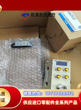 SMC阀岛总线模块EX245-DY2-X37原装正品，200议价