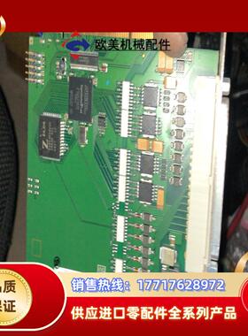原装德国ADDI-DATA 采集卡 APCI-1500议价