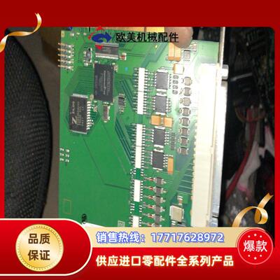 原装德国ADDI-DATA 采集卡 APCI-1500议价