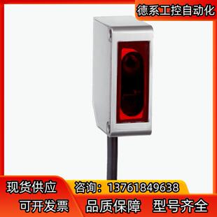 B100H50I25现货 传感器型号OD1 西克 SICK