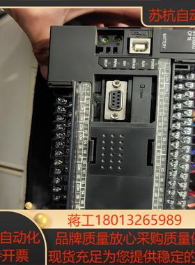 CP1E-N40DR-A缺盖子