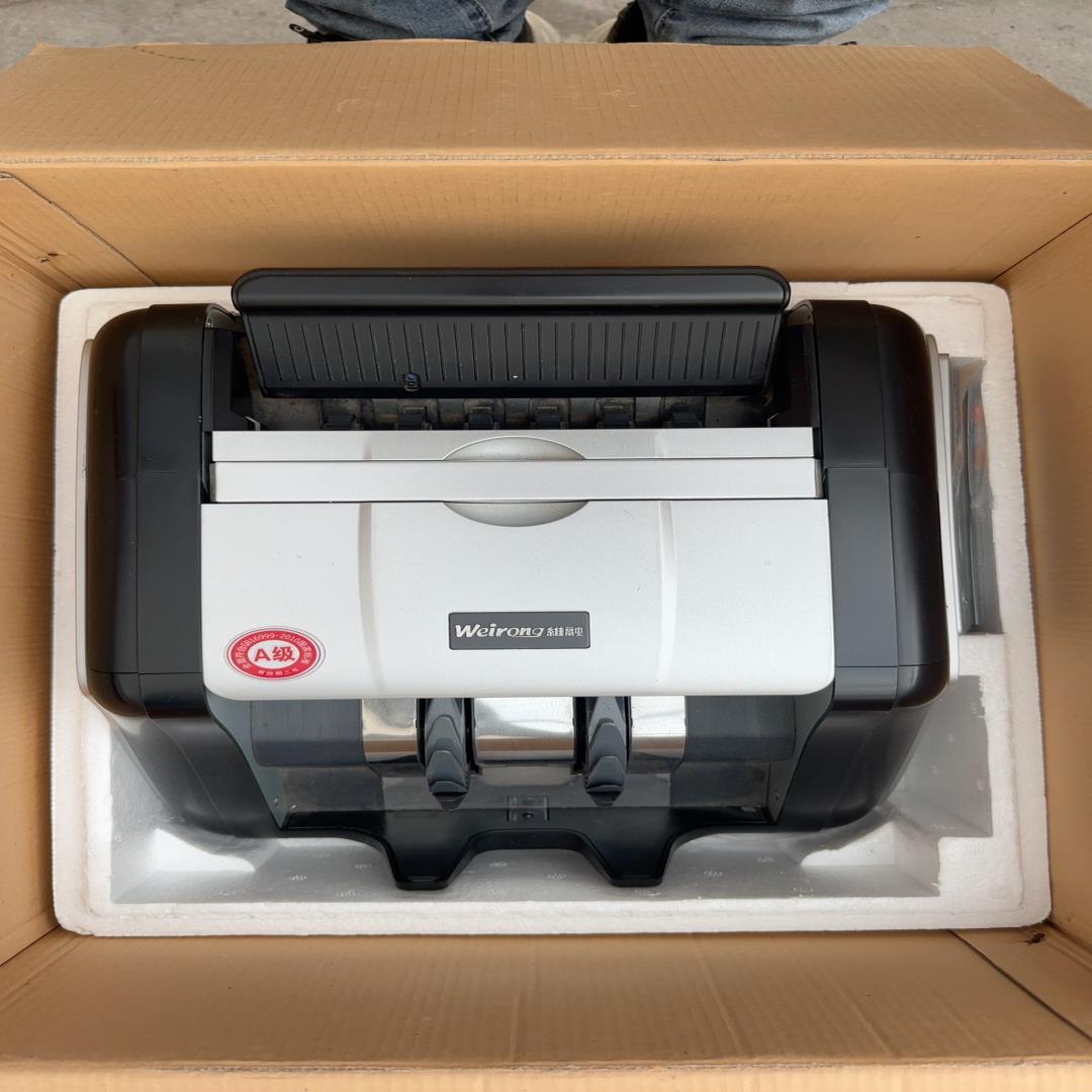 （设备配件）#点验钞机 维融JBYD-N6 A类