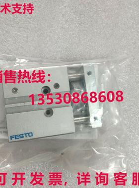 供应原装Festo DFM-12-20-P-A-KF 170900 圆筒式真空吸尘器    DF