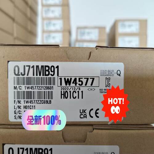 QJ71MB91 全新原装，