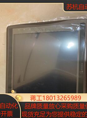 威纶通MT8121iE2触摸屏